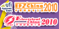 EP China�������ʵ�������չ