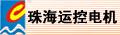 �麣�˿ص�����޹�˾
