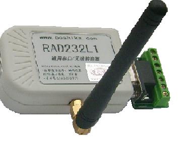 USB/RS-232/RS-485/TTLͨ͸ԴõĴ/ת
