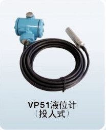 VP5系列液位计\/变送器-自动化产品库-中国