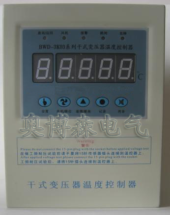 中天科技请求干式变压器降噪专利下降变压器运转噪音