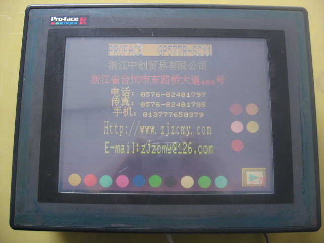 12台日本pro-face gp577-sc11 触摸屏,pro-face
